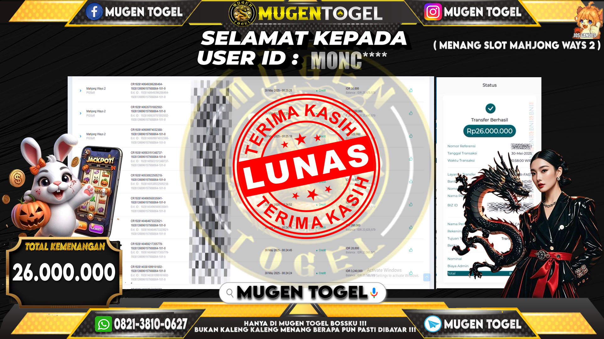Selamat kepada MONC***
