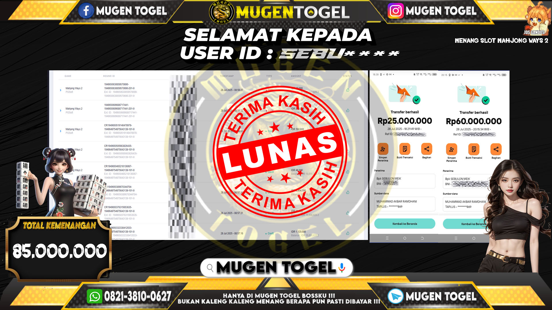Selamat kepada SEBU****